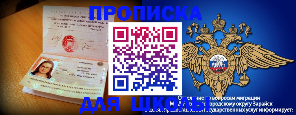 форма 3 в Красноуфимске